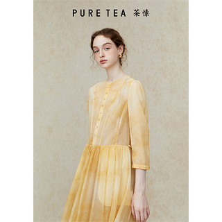 茶·愫【水色渐染】puretea茶愫量感七分袖连衣裙女扎染2024春夏 琥珀黄 L