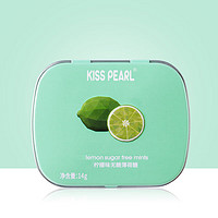 KISS PEARL 无糖薄荷糖 口香糖清新口气 0糖铁盒装零食糖果 柠檬