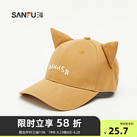 三福猫咪耳朵字母款棒球帽 时尚潮流鸭舌帽服饰配件帽子482967 浅棕 均码