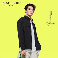 PEACEBIRD 太平鸟 休闲衬衫24夏季新款男士衬衣B2CHE2225