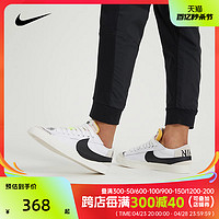 NIKE 耐克 2024年新款男子BLAZER低帮休闲运动鞋DN2158-101