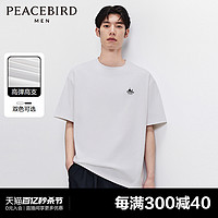 PEACEBIRD 太平鸟 白色t恤男2024年夏季新款胸口印花潮流宽松短袖体恤