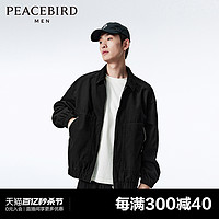 PEACEBIRD 太平鸟 拼接夹克2024春季新款刺绣休闲茄克潮流宽松青年外套