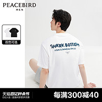 PEACEBIRD 太平鸟 重磅t恤男2024年夏季新款潮流印花美式复古短袖体恤