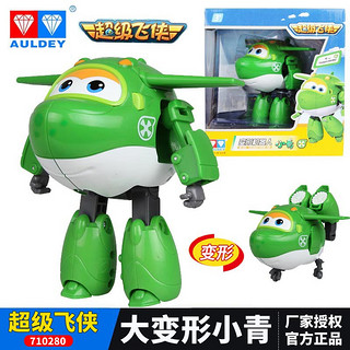 叶罗丽 奥迪双钻超级飞侠玩具大号变形机器人飞机小青710280