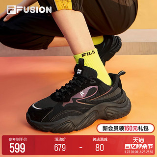 FILA 斐乐 FUSION斐乐潮牌老爹鞋女鞋运动鞋反光男鞋海螺鞋时尚跑步鞋