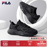 FILA 斐乐 火星鞋二代女鞋跑步鞋老爹鞋软底运动鞋男轻便减震休闲鞋