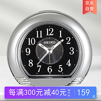 SEIKO 精工 日本精工时钟夜灯创意简约小巧可爱儿童钟表卧室贪睡学生闹钟