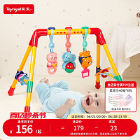 Toyroyal 乐雅 皇室玩具婴儿健身架新生儿宝宝躺着玩3-6-9月0-1岁2
