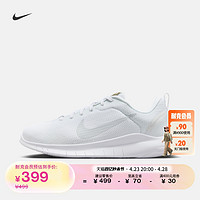 NIKE 耐克 官方FLEX EXPERIENCE RN 12女子公路跑步鞋夏季DV0746