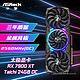 ASRock 华擎 AMD RADEON RX 7900 XT TaiChi 太极 20G OC 电竞游戏显卡