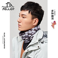 PELLIOT 伯希和 户外防护用品多功能面罩 防尘头巾骑行围脖透气套头口罩