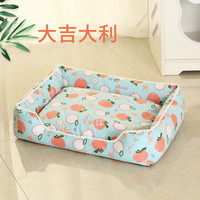 汪汪部落猫狗窝柔软舒适窝泰迪柯基宠物窝四季通用夏季凉席窝猫咪狗窝冰垫 大吉大利 L(60*50cm)适用20斤内