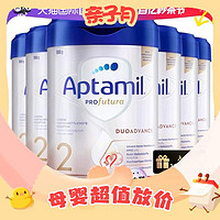 Aptamil 爱他美 婴幼儿配方奶粉 2段 800g*6