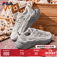 FILA 斐乐 女鞋MARS 1S复古运动鞋2024夏新款火星鞋休闲老爹跑步鞋