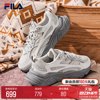 FILA 斐乐 女鞋MARS 1S复古运动鞋2024夏新款火星鞋休闲老爹跑步鞋