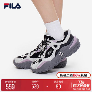 FILA 斐乐 官方女鞋跑步鞋网面复古轻户外运动鞋情侣老爹鞋掠夺者2