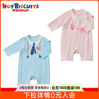 HOT BISCUITS MIKIHOUSE MIKIHOUSE背带印花连体服 春夏新款宝宝婴幼童针织HOT BISCUITS