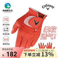 Callaway 卡拉威 高尔夫高尔夫手套TOUR COLOR男士手套单支左手手套