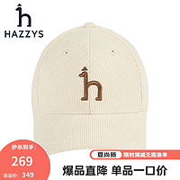 HAZZYS哈吉斯童装儿童帽子男女童棒球帽秋帽子时尚休闲百搭棒球帽 奶油色 056