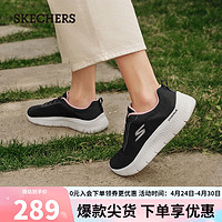 SKECHERS 斯凯奇 夏季女鞋跑步鞋轻量缓震舒适健步鞋896168 黑色/浅粉色BKLP 38.5