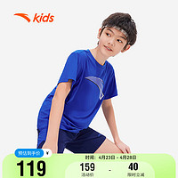 ANTA 安踏 儿童短袖T恤运动套装男大童跑步系列夏季针织运动套A352325703H