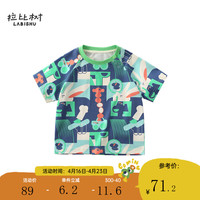 拉比树童装男童T恤2024夏季宝宝纯棉圆领满印短袖儿童休闲时尚上衣 星空蓝 100cm