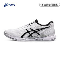 ASICS 亚瑟士 排球鞋GEL-TACTIC 12男女透气耐磨稳定支撑专业排球鞋