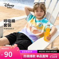 迪士尼(DISNEY)童装儿童男童吸湿中裤套装运动休闲透气两件套24夏DB421UE09彩120 晕染彩条