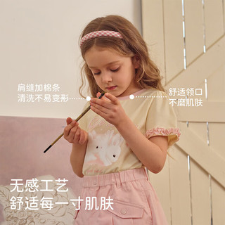 戴维贝拉（DAVE＆BELLA）女童t恤中大童打底衫卡通女孩衣服2024夏装儿童上衣套头衫 浅黄色 160cm(身高150-160cm)
