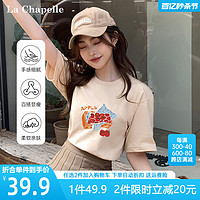 La Chapelle 2024夏季新款小众印花设计小个子纯棉显瘦短袖T恤衫女潮