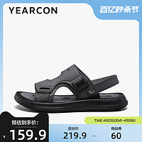 YEARCON 意尔康 凉鞋男2024夏季新款时尚潮流两穿凉拖沙滩户外休闲沙滩鞋男