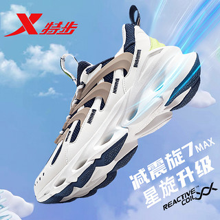 XTEP 特步 减震旋7max科技跑鞋男鞋2024轻便官方正品休闲鞋缓震运动鞋男