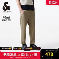 杰克·琼斯（JACK&JONES）春夏男士时尚简约纯色舒适商务休闲通勤休闲裤男装224214020 E06 浅橄榄绿 常规 E06 浅橄榄绿 165/72A/XSR