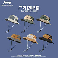 百亿补贴：Jeep 吉普 遮阳帽男夏季防紫外线钓鱼帽女户外登山防晒太阳帽渔夫帽男款