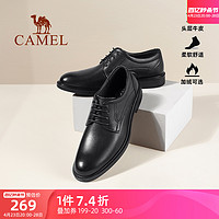 CAMEL 骆驼 男鞋2024春季新款正装皮鞋男士商务舒适休闲英伦德比新郎婚鞋