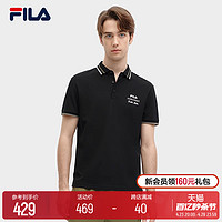 FILA 斐乐 官方男子针织短袖POLO衫2024春季新款时尚休闲基础上衣