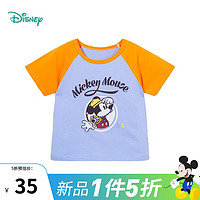 Disney 迪士尼 童装儿童短袖T恤纯棉圆领上衣迪士尼宝宝卡通 米奇蓝+阳光橙