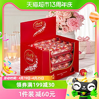 88VIP：Lindt 瑞士莲 瑞士进口软心牛奶巧克力576g