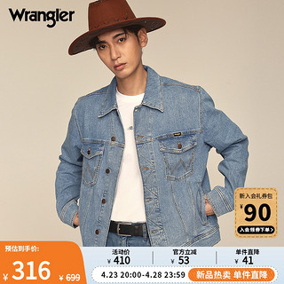 Wrangler 威格 24春夏新款中浅色经典翻领男士上班通勤牛仔夹克外套