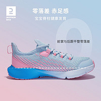 DECATHLON 迪卡侬 女士运动鞋