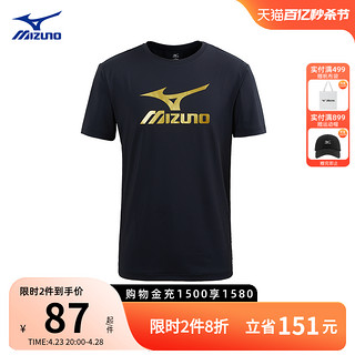 Mizuno 美津浓 男女秋季户外运动休闲时尚百搭短袖T恤