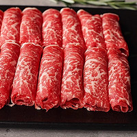 原切澳洲牛肉 安格斯M5牛肉卷250G*4盒