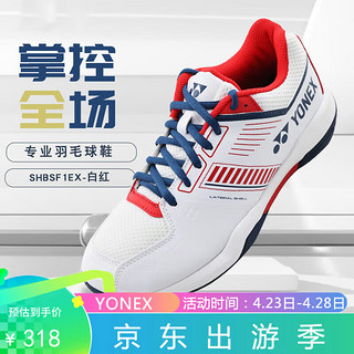 YONEX 尤尼克斯 羽毛球鞋男女款防滑耐磨透气训练鞋SHBSF1WEX 白红 40