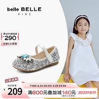 BeLLE 百丽 童鞋蝴蝶结儿童水晶鞋新款大童小童爱莎公主风小皮鞋36120A83