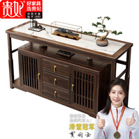 贵妃乌金木餐边柜新中式中国风现代简约轻奢实木储物收纳边柜家具 乌金木餐边柜(加岩板) 1480x390x800mm