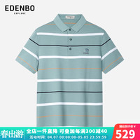 爱登堡夏季桑蚕丝POLO男士商务休闲条纹百搭短袖T恤衫 灰绿色 175