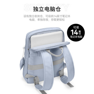 第九城（V.NINE）双肩电脑包商务休闲包女士通勤上班便利包书包13英寸背包出差包 莫兰迪蓝