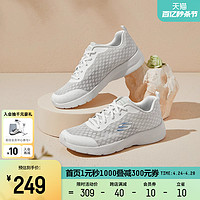 SKECHERS 斯凯奇 夏季新款女鞋运动鞋减震软底轻便跑步鞋子官网旗舰