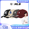 '47 美国MLB棒球帽鸭舌帽遮阳软顶NY/LA刺绣 47Brand出品